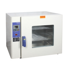 Direct Factory Drying Chamber KH-45AS Laboratory Oven Price